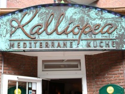 Фото: Kalliopea